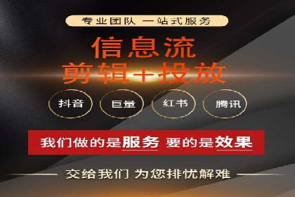 服装品牌如何借助SEM托管服务实现精准营销
